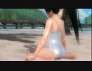 DOA5U 紅葉ムービー(ナチュラル)