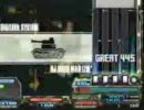 beatmania2DXDJ TROOPERS - Digitank System (A)