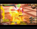 ごっどのリプレイ　ＥＸＶＳＦＢ