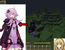 【Minecraft】そうだ拳で語ろう part2