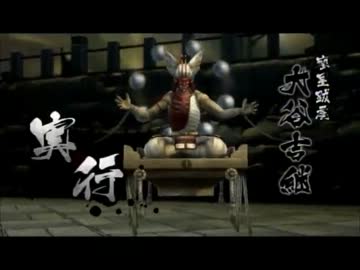 戦国BASARA4　対豊臣軍台詞集　Part2　VS大谷吉継　『大坂・豊臣覇城』