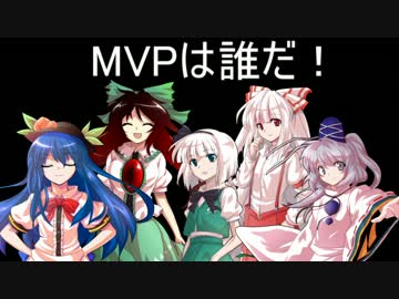 【東方卓遊戯】さとりとサタスペ卓上日話2-9【サタスペ】■投票受付終了
