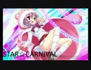 ティンクル☆くるせいだーす