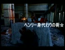 寝る前手前にThe Last of Usを実況　第21夜