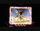【パチンコ】CR牙狼魔戒閃騎鋼XX 76体撃破