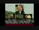 ３人の米議員「米国は慰安婦問題に最優先で取り組むべきである」
