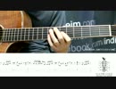 A7 Blues Guitar Lesson 3  - Victor View