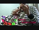 リコーダーで「ルービックキューブ」を演奏してみた