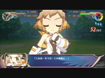 超ヒロイン戦記　立花響全攻撃集