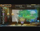 【俺働乙】引き篭もりの内職生活 Part25【ゆっくり実況】