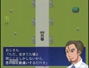 【実況】男だけど身代わり少女　part4