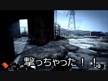 【NETHER実況】 炭酸が好きな人のNETHER実況 Part3 「初めての銃」