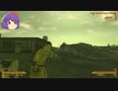 某女神様　ニューベガスを行く　Fallout NewVegas その10