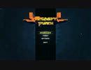 （紹介実況） "Megabyte Punch"  Part1