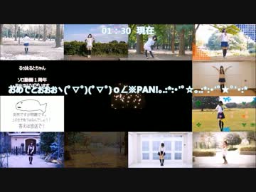 【踊ってみた】ソロ１周年記録【るぅ汰ると】作ってみた