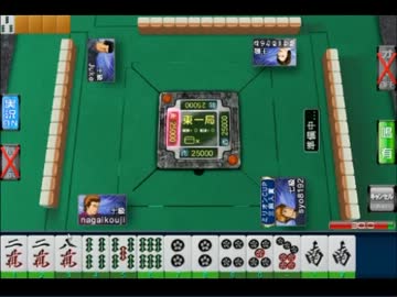 【永井先生】麻雀7/8