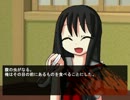 彼女いないからギャルゲーしたらホラゲーだった！？　２