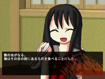 彼女いないからギャルゲーしたらホラゲーだった！？　２