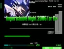 ★23 Imperishable Night 2006 for D+ EASYCLEAR