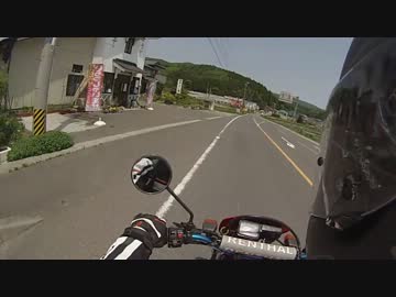 単車の免許とったからツーリングに行く！！姉弟ツーリング編パート2