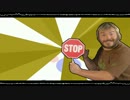 5WAYオクタゴン