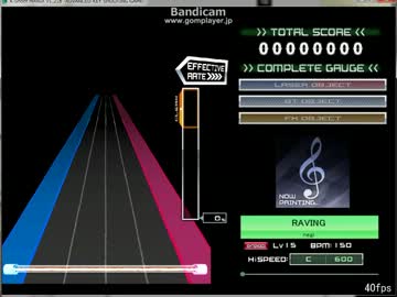 [K-Shoot Mania] RAVING
