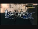【Xbox360】Bullet Witch実況動画 EX01【バレットウィッチ】