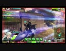 クロ＝ミリヤの日記 53ページ目「S4」
