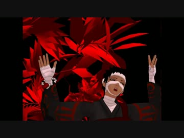【MMD】紀之介さんにカーニバルを踊ってもらいました