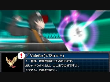 ポケモン Fl 効果音集のコンテンツツリー ニコニ コモンズ