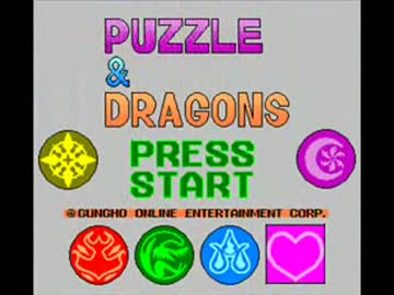 【パズドラ】Dragon's Denを8bit風にしてみた。【MIDI】
