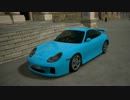 [GT6]脱STD車カタログ061[RUF・RGT '00][PS3]