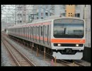 【バイノーラル走行音】 武蔵野線 各駅停車 西船橋～府中本町 209系