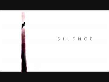 SILENCE歌ってみた【パンケーキ】