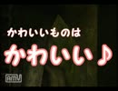 【イケニエノヨル】 息の合わない二人が挑む 【実況】 Part10