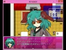 【東方怠楽快】３作目は小町さんが主人公で作りました　102