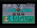 機械獣に乗り我が家に帰ろう「ゾイドサーガ」実況　part5.6