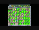 【実況】 ボンバーマンランド part1 【 psプラス第48弾 】