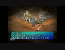 ポポロクロイス物語2を噛み実況51