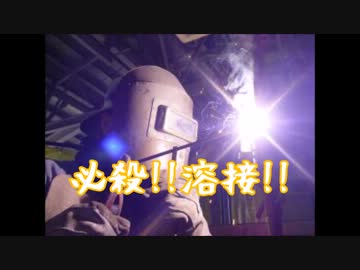 CBR250Rを復活させて走りたい！⑤