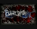 【Xbox360】Bullet Witch実況動画 EX02【バレットウィッチ】