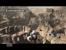 【実況】 気まぐれ暗殺者 - Assassin's Creed  アサシンクリード part28