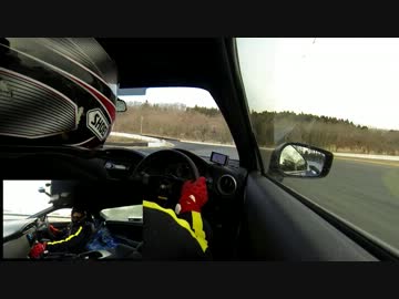 【車載】BRZでサーキットを走るそうです。