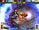 東方天舞双～13年11月25日 東方天舞双初中級者大会～　第2部
