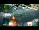 ACE COMBAT6 背面飛行プレイ7_2