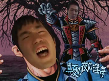 ＭＴＧレイプ！次元の混乱と化した先輩！第十六章.Time Walk