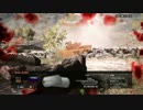 [PC版BF4]ビビラーの分隊活動(11)