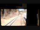 【前面展望】三陸鉄道北リアス線（宮古～小本）その２