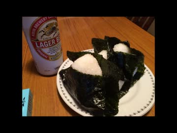 おにぎりを握ってみた