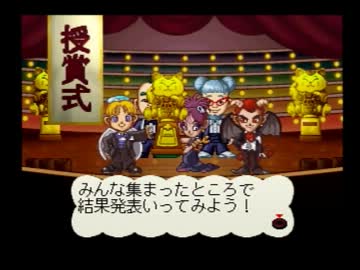 【実況】人見知りの俺がぼっちで人生ゲームをするのはお前等が悪い 6夜